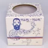 Boite à doudou - Doudou Nin Nin